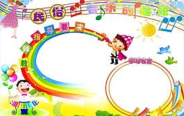 民俗音乐的起源图片