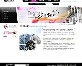 数码网站图片