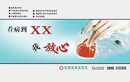 雜志封底圖片