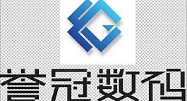 誉冠数码图片