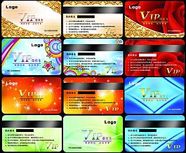 紅色金色vip會員卡歐式VIP卡