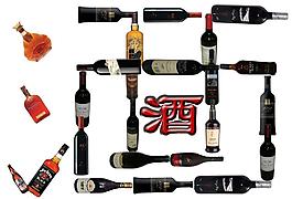 紅酒圖片