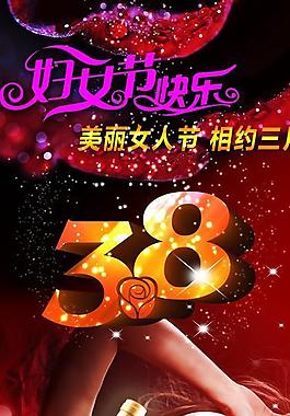 法國紅酒圖片
