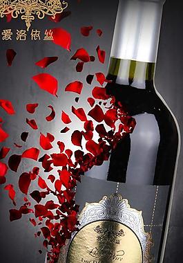 紅酒廣告圖片