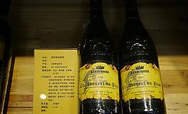 紅酒圖片