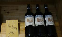 紅酒圖片