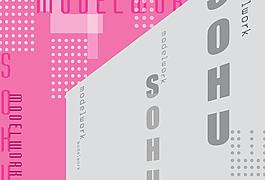 數碼科技圖片