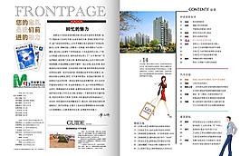 雜志目錄設計圖片