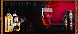 紅酒海報(bào)圖片