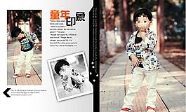 兒童模版 印象雜志圖片