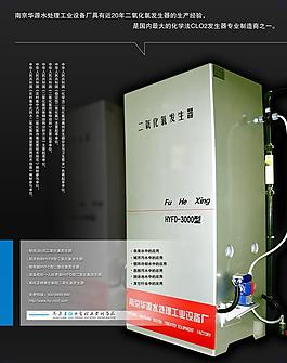 雜志廣告設計圖片