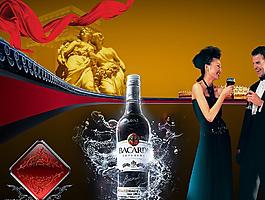 紅酒廣告圖片