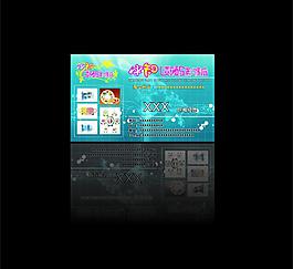 中知數碼影像店圖片