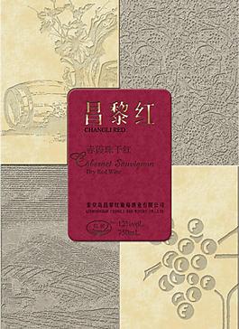 紅酒酒標(biāo)圖片