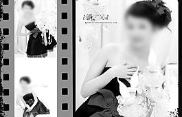 7寸雜志冊圖片