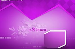 小向數碼模版圖片