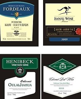 酒標 紅酒包裝 設計圖片