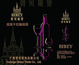 红酒包装袋图片