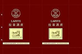紅酒 手提袋圖片