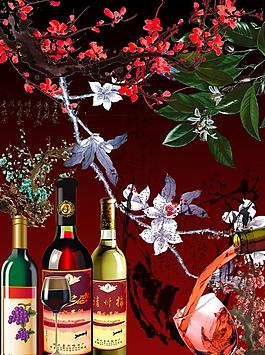 紅酒廣告圖片