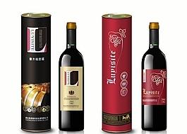 红酒包装 葡萄酒设计 圆筒 配套图片