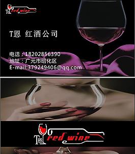 名片圖片