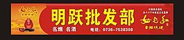 女兒紅酒圖片