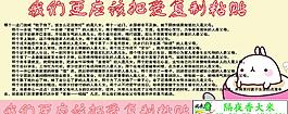 愛情故事圖片