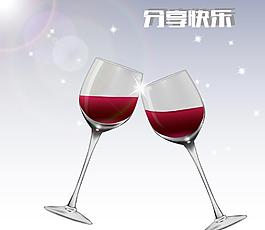 分享快樂圖片