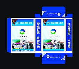 數碼快印撲克牌外盒圖片
