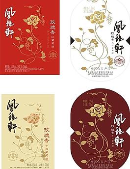 酒標(biāo)圖片