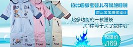 女裝海報(bào)圖片