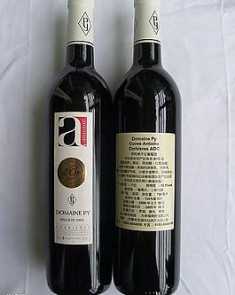 葡萄酒圖片