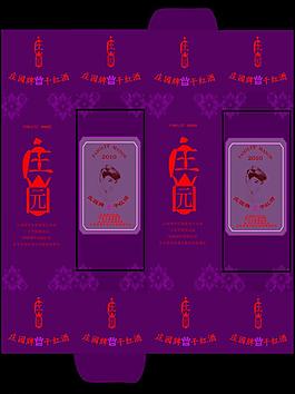 莊園牌紅酒設計圖片