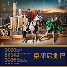 雜志封面