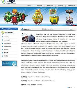 企成企業(yè)網(wǎng)站管理圖片