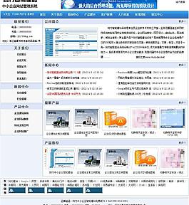 开云·电竞网址域名-域名投资-资讯-A5站长网