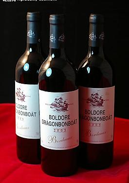 葡萄酒圖片