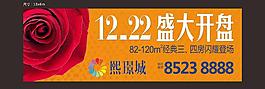 橙色背景圖片