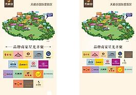 2013導視牌圖片