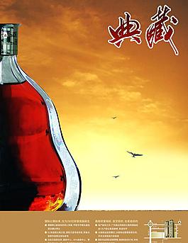 地產圖片