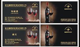 皇爵威諾酒業(yè)圖片
