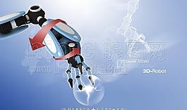 機(jī)械手圖片