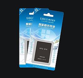 手機電池卡紙圖片