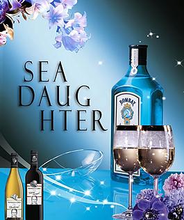 酒廣告圖片