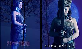 寫真系列圖片