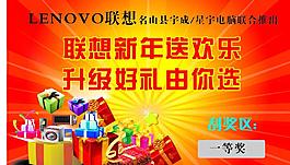 刮獎卡 刮刮卡圖片