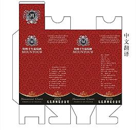 包裝圖片