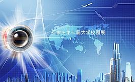 科技背景圖片