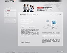 企業(yè)網(wǎng)頁模板psd分層(818)